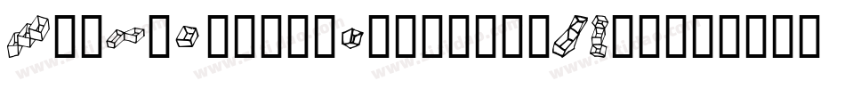 BoxInSquareRegular-JAz7字体转换
