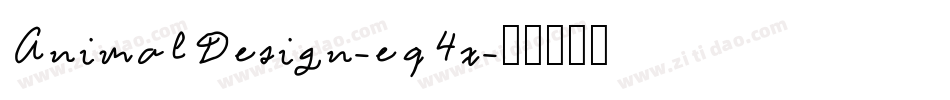 AnimalDesign-eq4x字体转换 AnimalDesign-eq4x字体转换