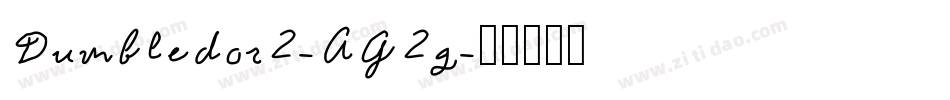 Dumbledor2-AG2g字体转换