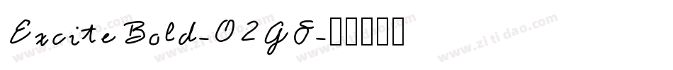 ExciteBold-O2G8字体转换
