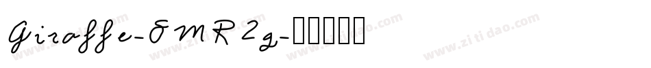 Giraffe-8MR2g字体转换