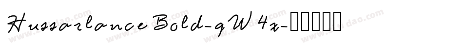 HussarlanceBold-qW4x字体转换