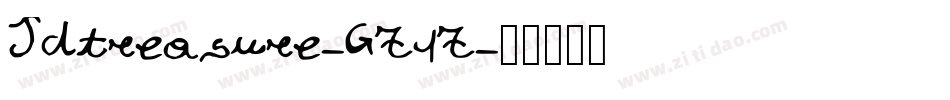 Jdtreasure-GZ1Z字体转换
