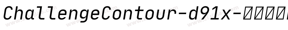 ChallengeContour-d91x字体转换