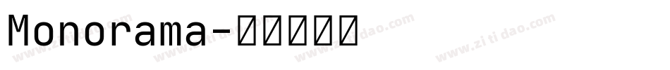 Monorama字体转换