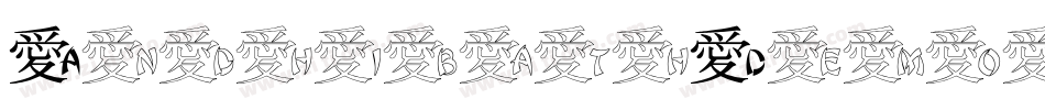AndhibathDemo-rgv6y字体转换