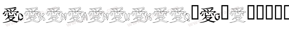 Dknanuk-q6G6字体转换