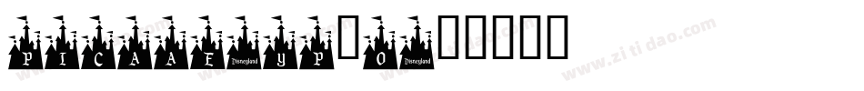 Picaae-YP7O字体转换