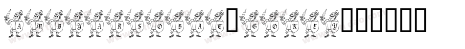 AmbyarSobat-GOKEy字体转换