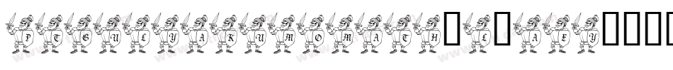 PtgulYakumoMath-L3aEy字体转换
