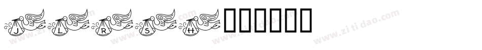JLRSH字体转换