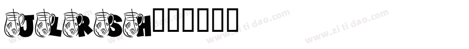 JLRSH字体转换