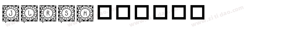 JLRSH字体转换