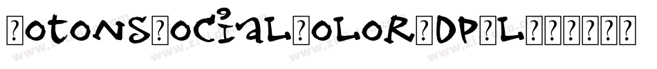 BotonsSocialColor-dpZl字体转换