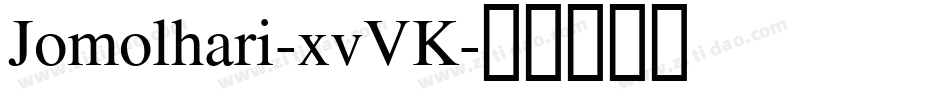 Jomolhari-xvVK字体转换