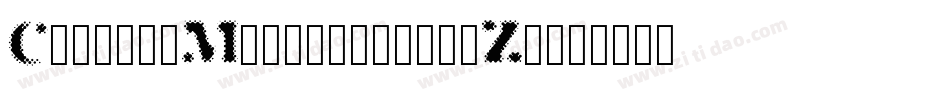 CaramelMacchiato-8pZn字体转换