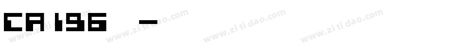 ca196字体字体转换