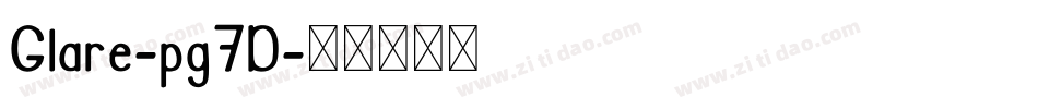 Glare-pg7D字体转换