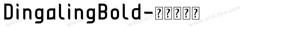 DingalingBold字体转换