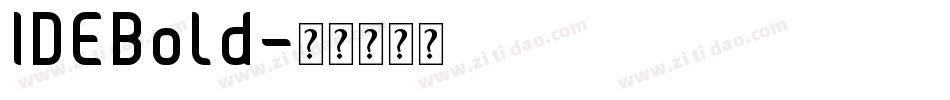 IDEBold字体转换