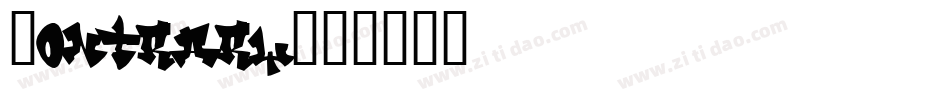 Contrary字体转换