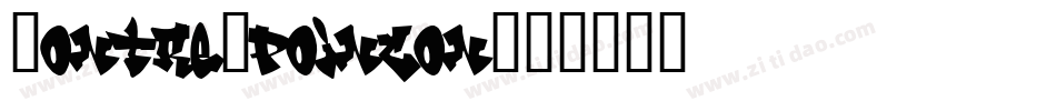 Contre-poincon字体转换