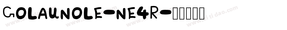GolaUnole-nE4R字体转换