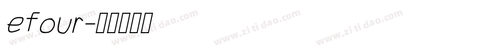 efour字体转换