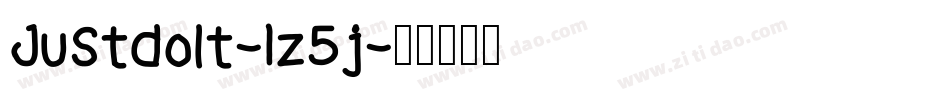 JustDoIt-1z5j字体转换