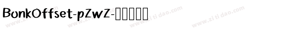 BonkOffset-pZwZ字体转换