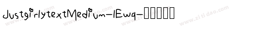 JustgirlytextMedium-lEwq字体转换
