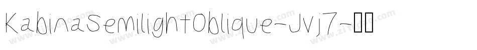 KabinaSemilightOblique-Jvj7字体转换