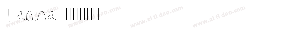 Tabina字体转换