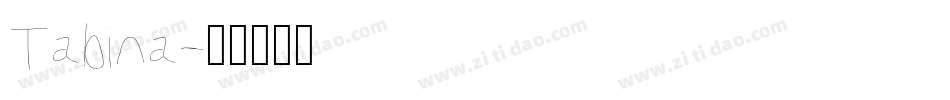 Tabina字体转换