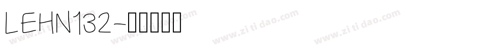 LEHN132字体转换