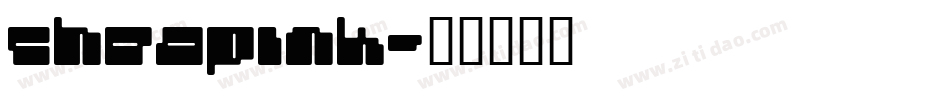 cheapink字体转换