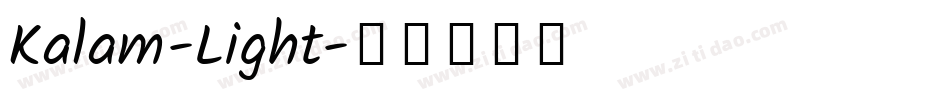 Kalam-Light字体转换