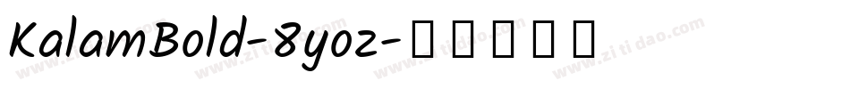 KalamBold-8yoz字体转换