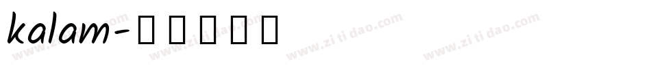 kalam字体转换