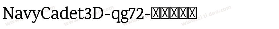 NavyCadet3D-qg72字体转换