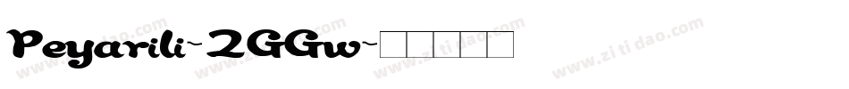 Peyarili-2GGw字体转换