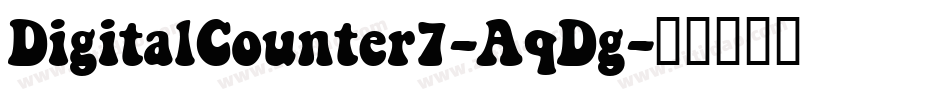 DigitalCounter7-AqDg字体转换