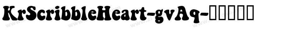 KrScribbleHeart-gvAq字体转换