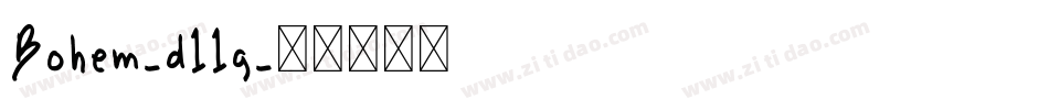 Bohem-d11g字体转换