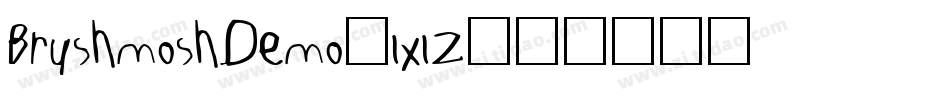 BrushmoshDemo-1x1Z字体转换