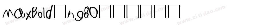 MaxBold-ng8O字体转换