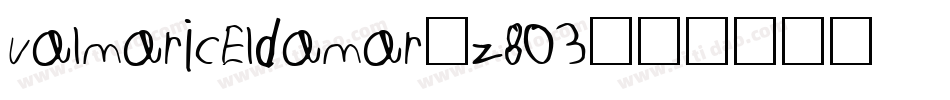 ValmaricEldamar-z8O3字体转换 ValmaricEldamar-z8O3字体转换