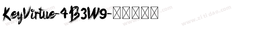KeyVirtue-4B3W9字体转换