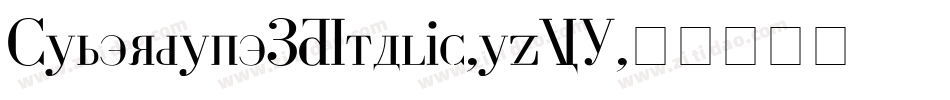 Cyberdyne3DItalic-yzVY字体转换