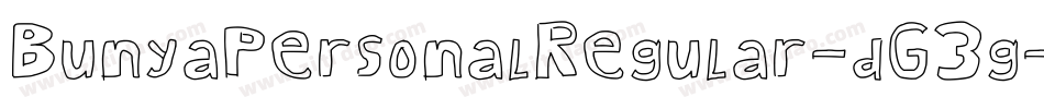 BunyaPersonalRegular-dG3g字体转换